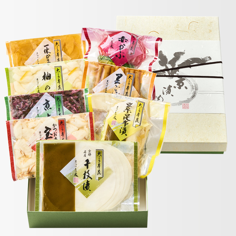 京の雅C 化粧箱詰合せ/8個入